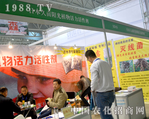 �ձ��î�ꖹ����(zh��n)ȫ��ֲ����