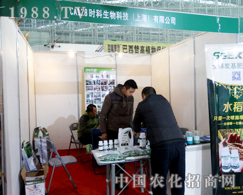 �r(sh��)���Ԅ�(chu��ng)��վ��(w��n)2015�����I�N�ӕ�(hu��)��