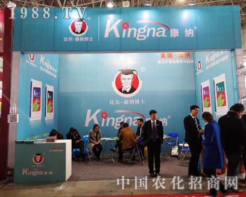 ���{��˾�ڷe�O���(zh��n)2015�ӱ�ֲ����