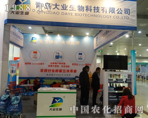 ���u��I(y��)����Ƽ����޹�˾������2015�Ї��ʝ��r(n��ng)�Y��,���u��I(y��)����