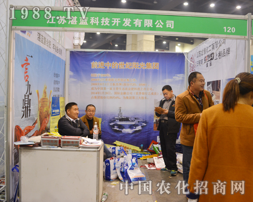 տ�{�Ƽ�ȫ���Ը�2015��ԭ���ϕ�