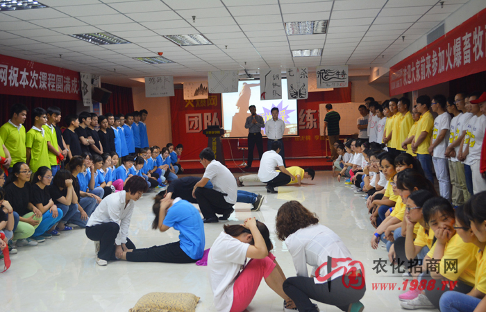 精彩培訓(xùn)啟發(fā)你我