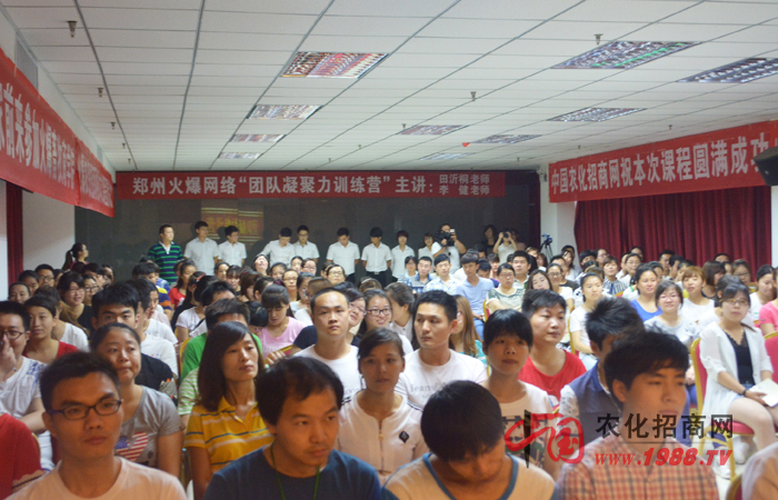 要贏就贏在團(tuán)隊(duì)