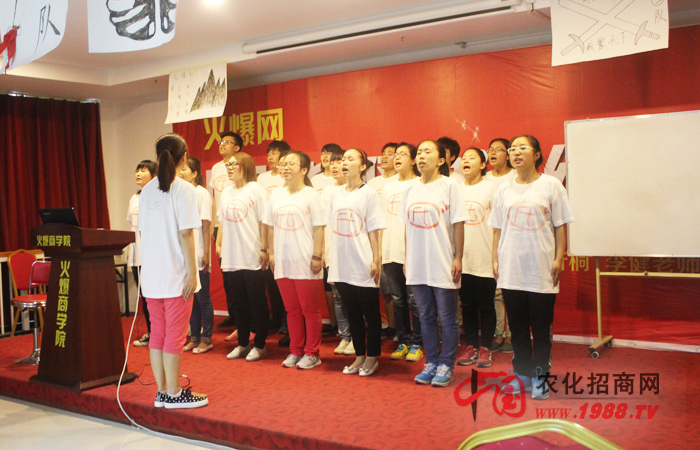 戰(zhàn)勝自己,贏在團隊