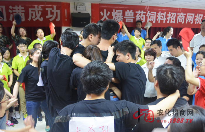 火爆,讓我們一起前進(jìn)