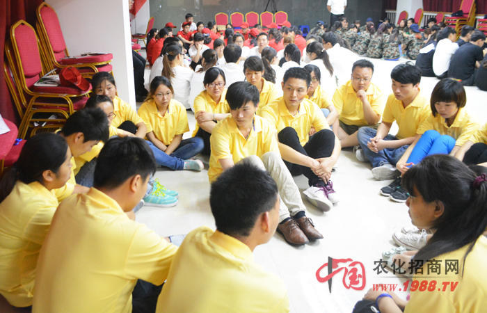 學(xué)會為自己買單