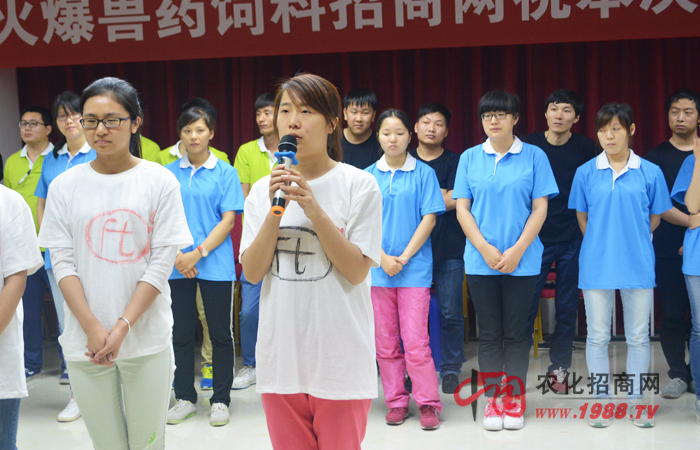 凝聚力+戰(zhàn)斗力=所向披靡