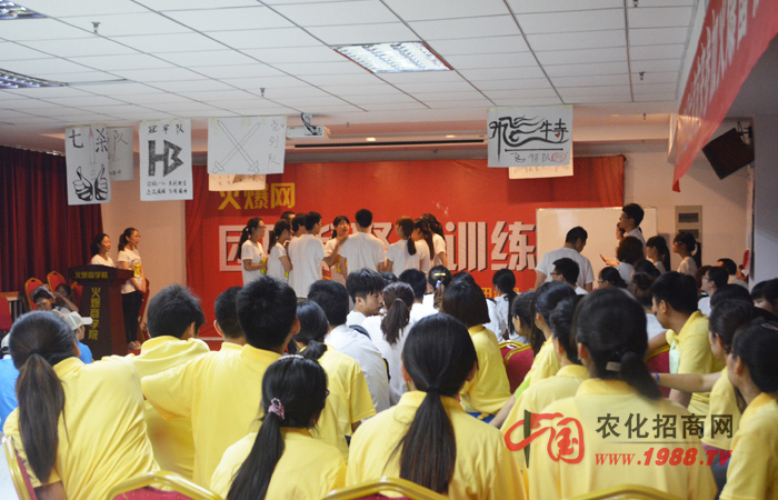 突破自己,改變自己