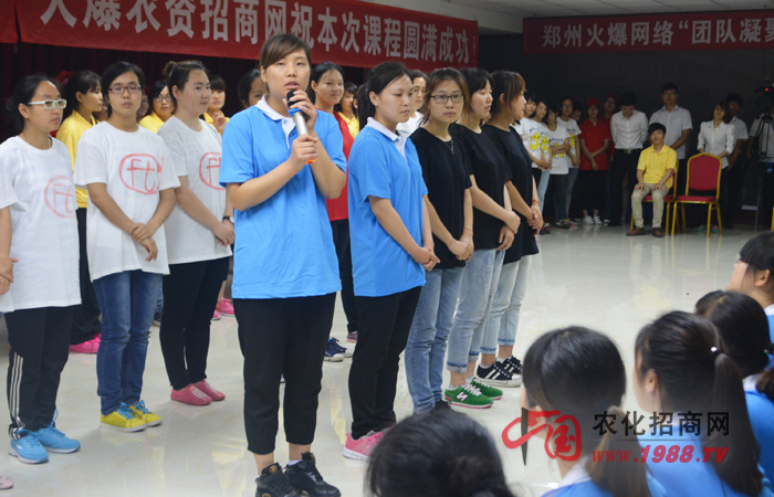 找回當初的那份激情