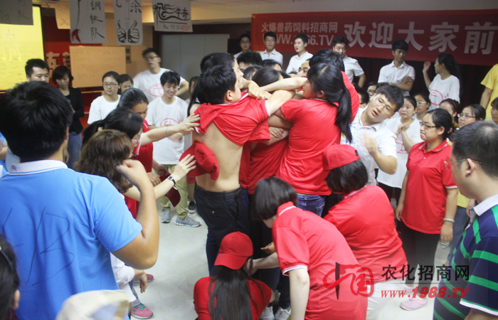 突破自我,改變自己——參加火爆拓展訓(xùn)練有感