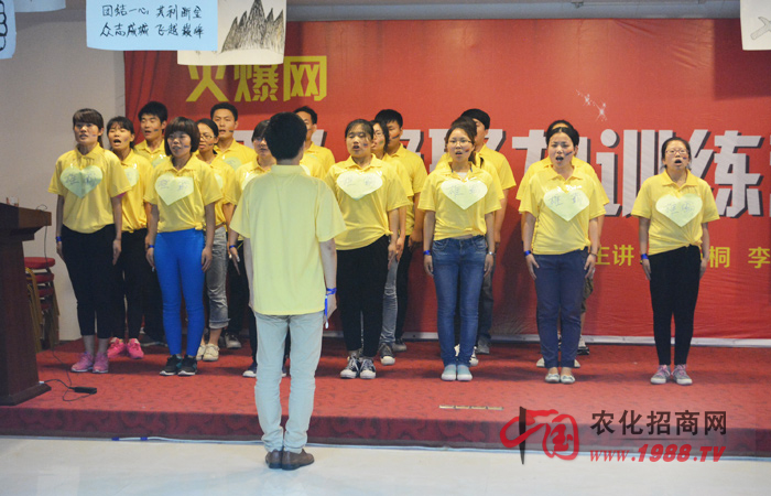 火爆網(wǎng)兩天的培訓(xùn) 160個(gè)員工心靈的成長(zhǎng)