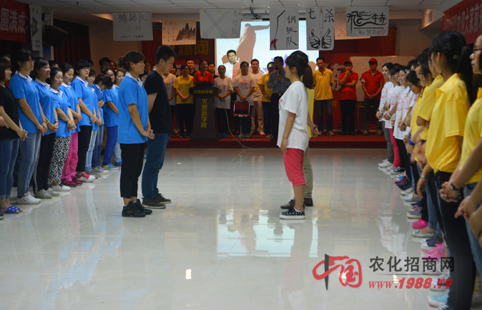 火爆網(wǎng)兩天的培訓(xùn) 160個(gè)員工心靈的成長(zhǎng)