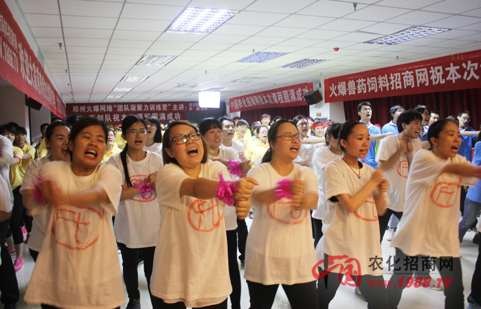 火爆網(wǎng)兩天的培訓(xùn) 160個(gè)員工心靈的成長(zhǎng)