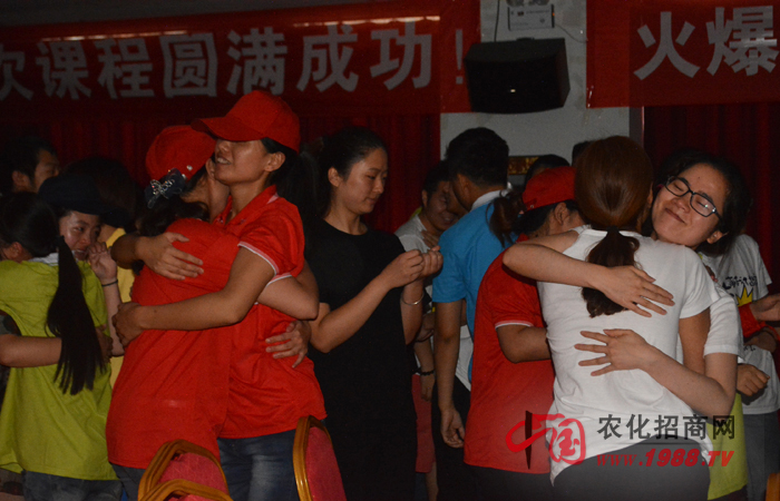 團隊凝聚力訓練營