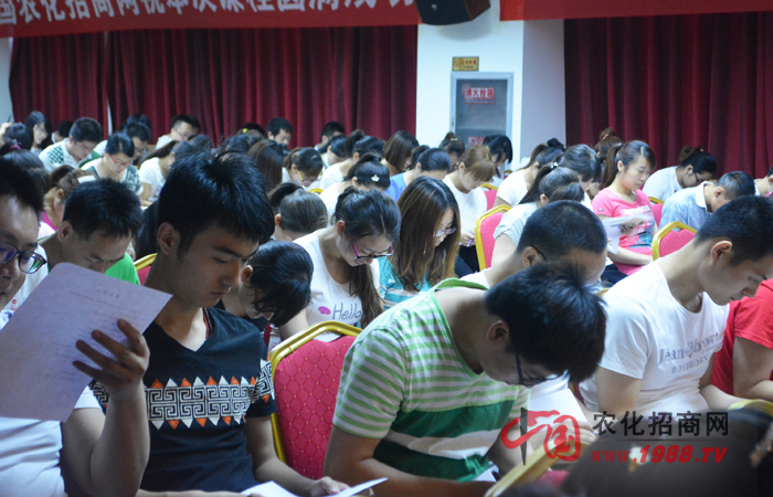 團(tuán)結(jié)、感恩——成就完美個(gè)人