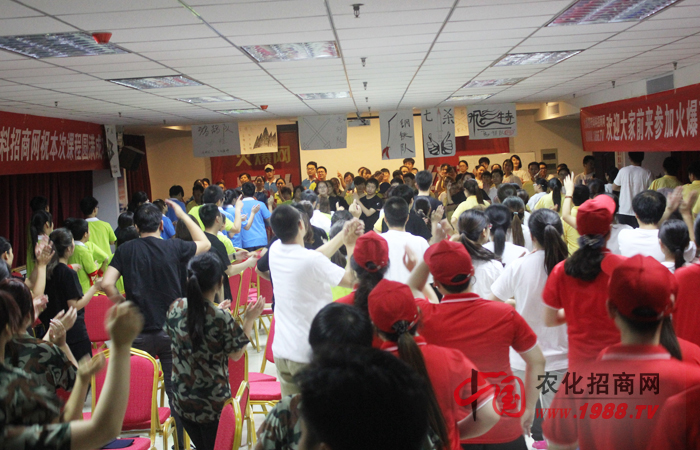 團(tuán)結(jié)、感恩——成就完美個(gè)人