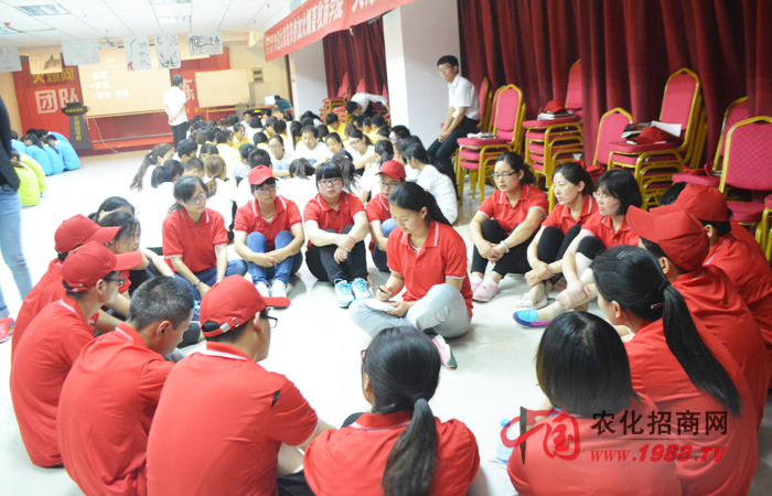 2015內(nèi)訓(xùn)感想:銘記一段記憶