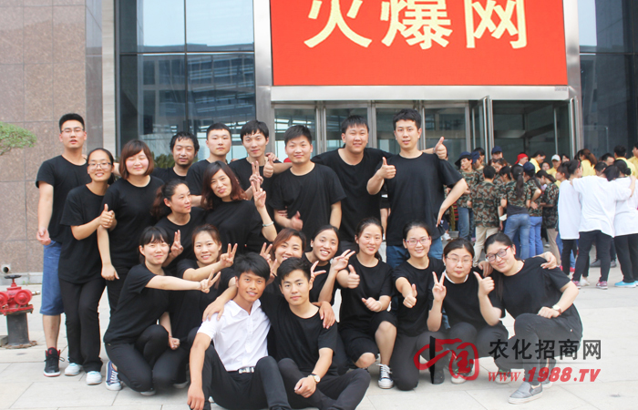 凝聚的力量改變你我他