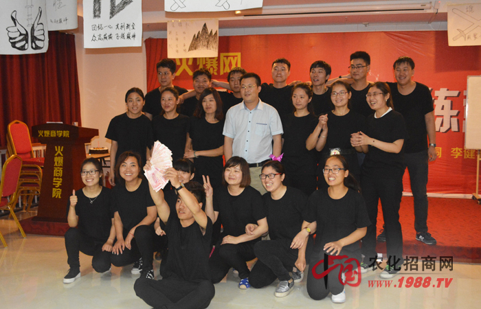 團隊決定你要飛翔的藍天