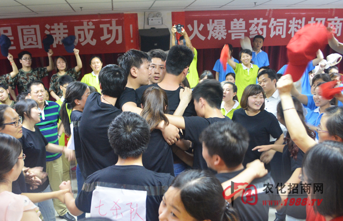 團隊決定你要飛翔的藍天