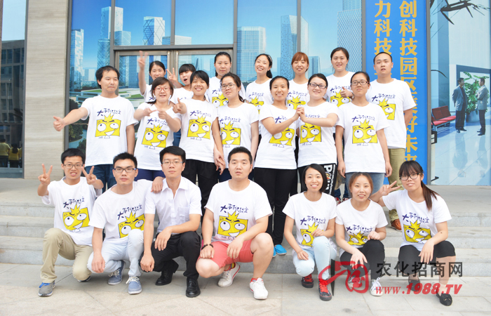 風(fēng)雨同舟我們同行!