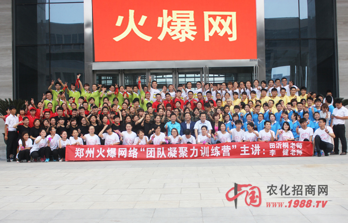 �𱬃������F���P�P����������֮·