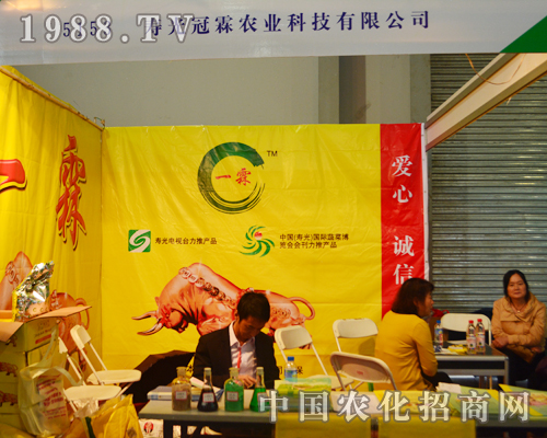 �����r(n��ng)�I(y��)��2015�����r(n��ng)�Y��(hu��)��Ź��