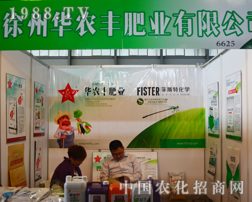 �A�r�S�ʘI(y��)��2015�����r�Yչ�ϴ�Ź��