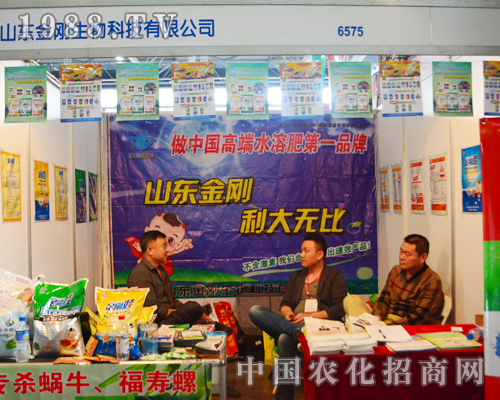 ��ʮ���������r(n��ng)�Y����ɽ�|������������עĿ