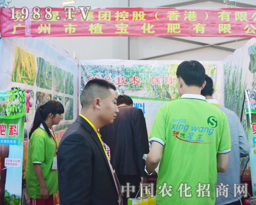 �V����ֲ�����ʅ��ӵ�12�������r(n��ng)�Y���[��(hu��)