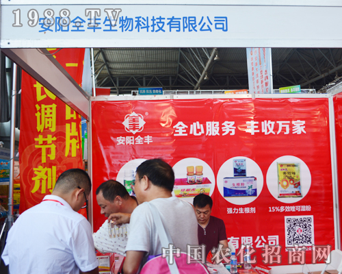 2015�����r(n��ng)�Y����ȫ�S�����ܵ�һ�º��u