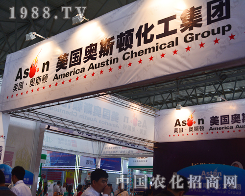     �����W˹�D��2015�����r(n��ng)�Y��չ�F(xi��n)����