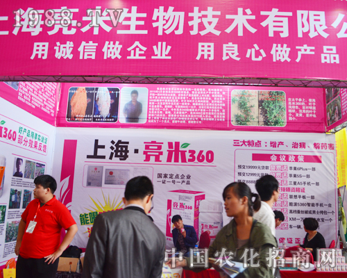 ����������2015�����r(n��ng)�Y���ύ�¶�^��