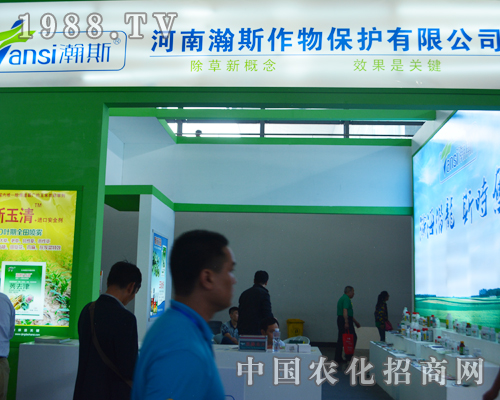     �����˹��ϯ2015��12�������r(n��ng)�Y��