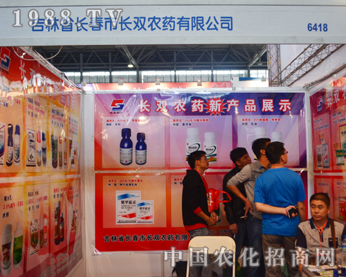     �L�p�r(n��ng)ˎ��2015�����r(n��ng)�Y���ו�(hu��)�M�@��(sh��)��