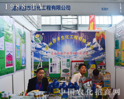     ���S������2015�����r(n��ng)�Y��(hu��)�П������(w��)