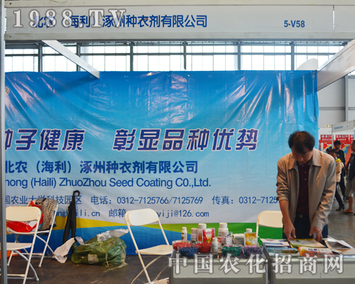     ���ݷN����2015�����r(n��ng)�Y�����@��(y��u)��