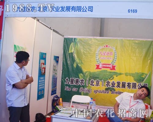     ���ǻ��r(n��ng)��2015�����r(n��ng)�Y���[��(hu��)���@����