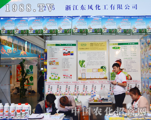 �㽭�|�L(f��ng)������2015�����r(n��ng)�Y���еõ��˱����˵��J����