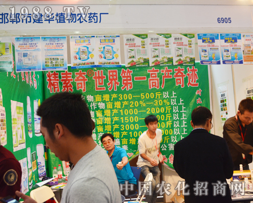 2015�����r(n��ng)�Y���������Aֲ���r(n��ng)ˎ�S��(chu��ng)��߮a(ch��n)���E