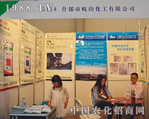 �ɽ������2015�����r�Yչ���W���l(f��)��