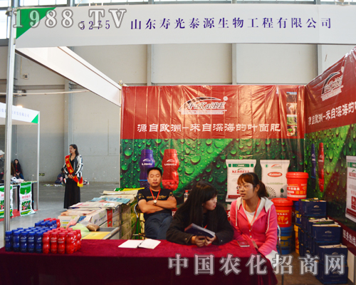 �۹�̩Դ��2015�����r(n��ng)�Yչ�ς�����A��