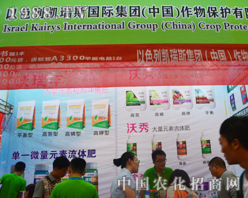 �P��˹�e�O���(zh��n)��12�������r(n��ng)�Y��(hu��)��