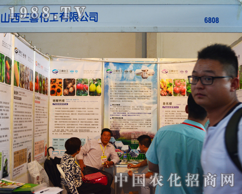 ��ϲ�����W���ǈ�2015�����r(n��ng)�Y��(hu��)