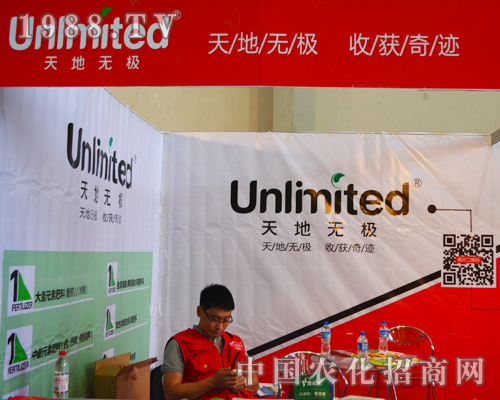 ��؟o�O�y����Ԫ��ˮ�ܷ�����2015�����r(n��ng)�Yչ