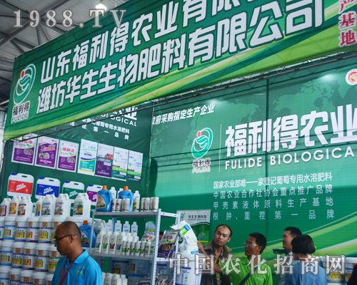 �H���A������2015�����r(n��ng)�Y��(hu��)����