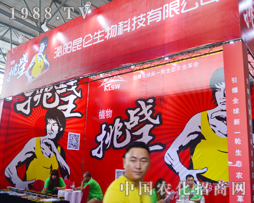 ��������2015�����r�Y���[�ތ���ͬ����