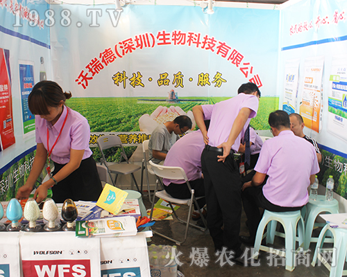 ��������y��Ʒ����2016�Ϸ��r�Y��