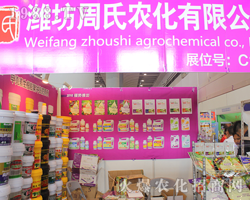 �����r(n��ng)��ʢ�b��չ��14���ό��r(n��ng)�Y��