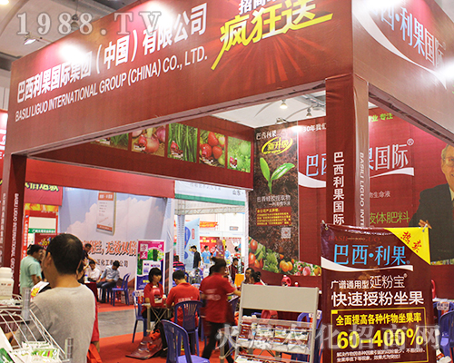 ����������2016�V���r(n��ng)�Y��(hu��)�����˲�Ŀ